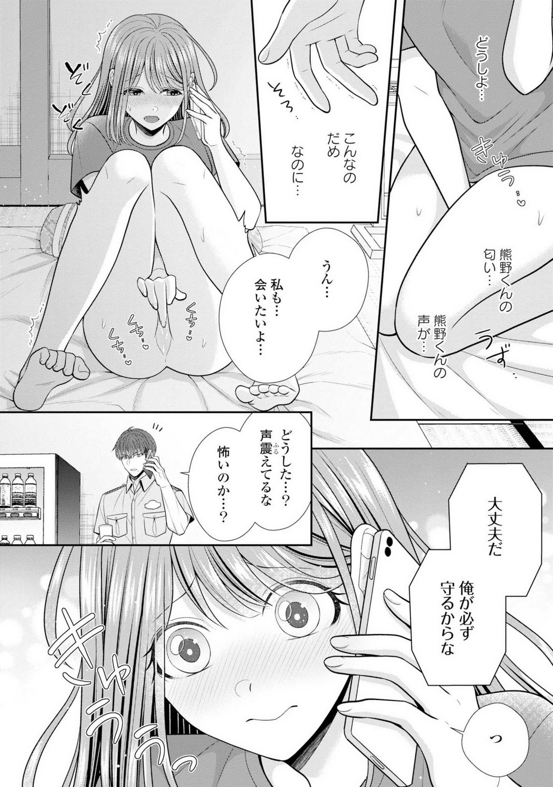 P27