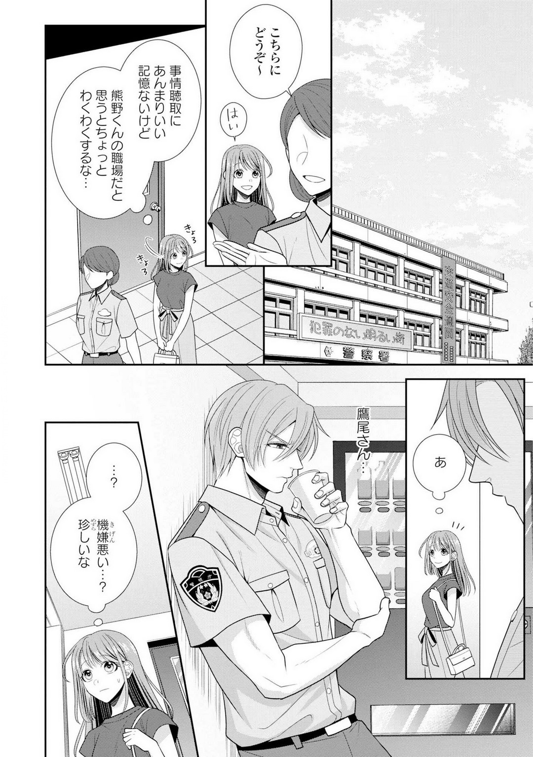 P27