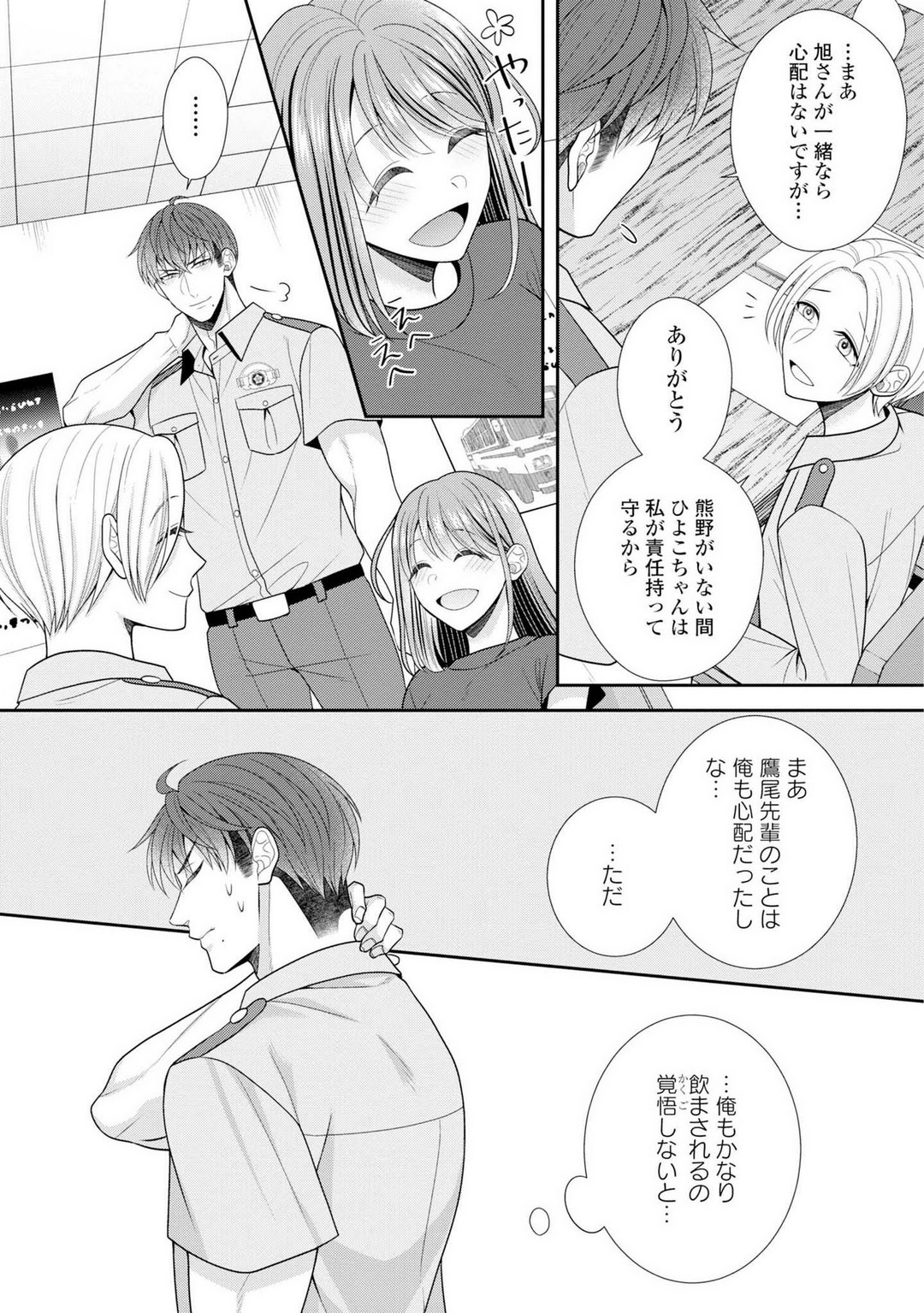 P31
