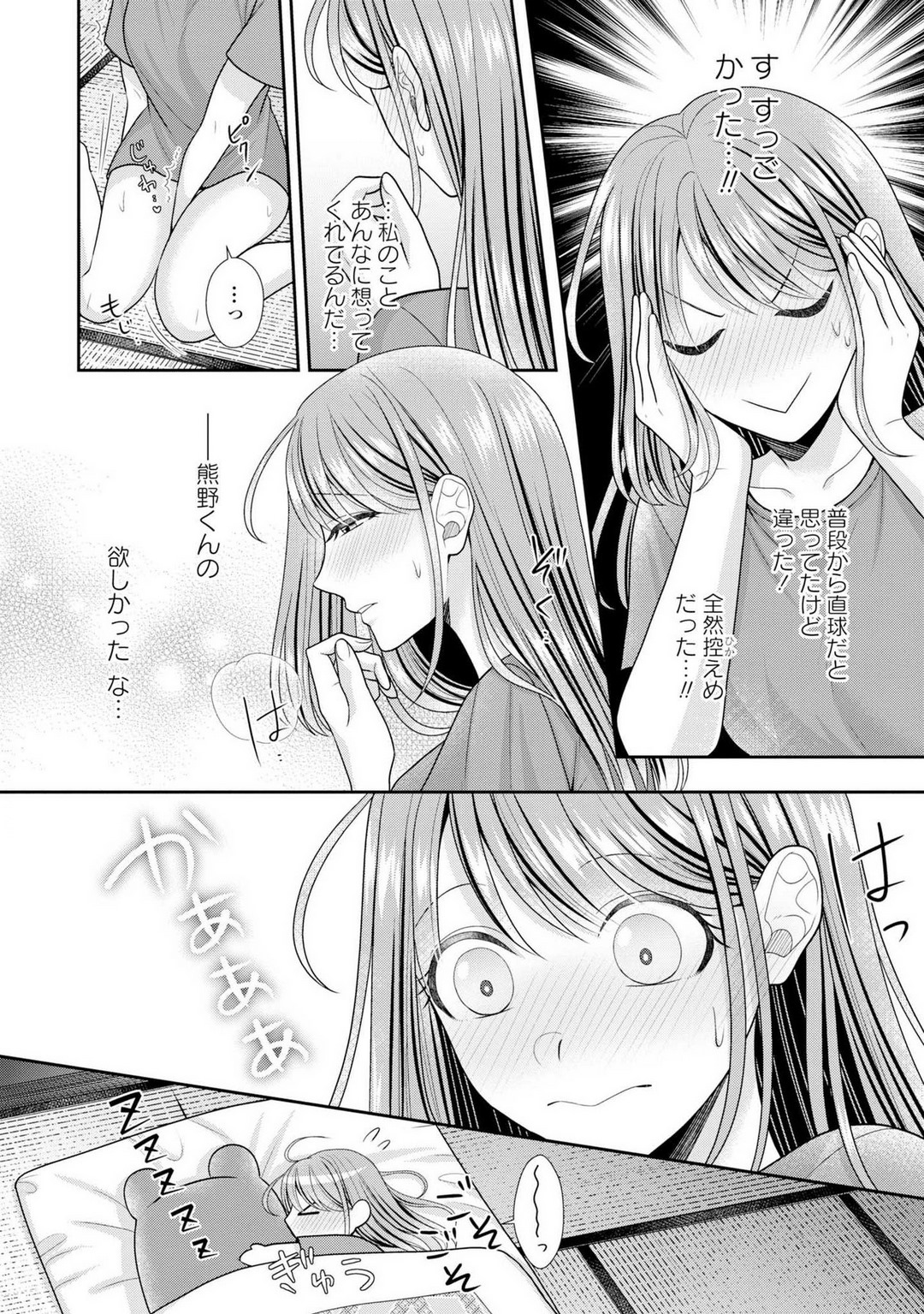 P27