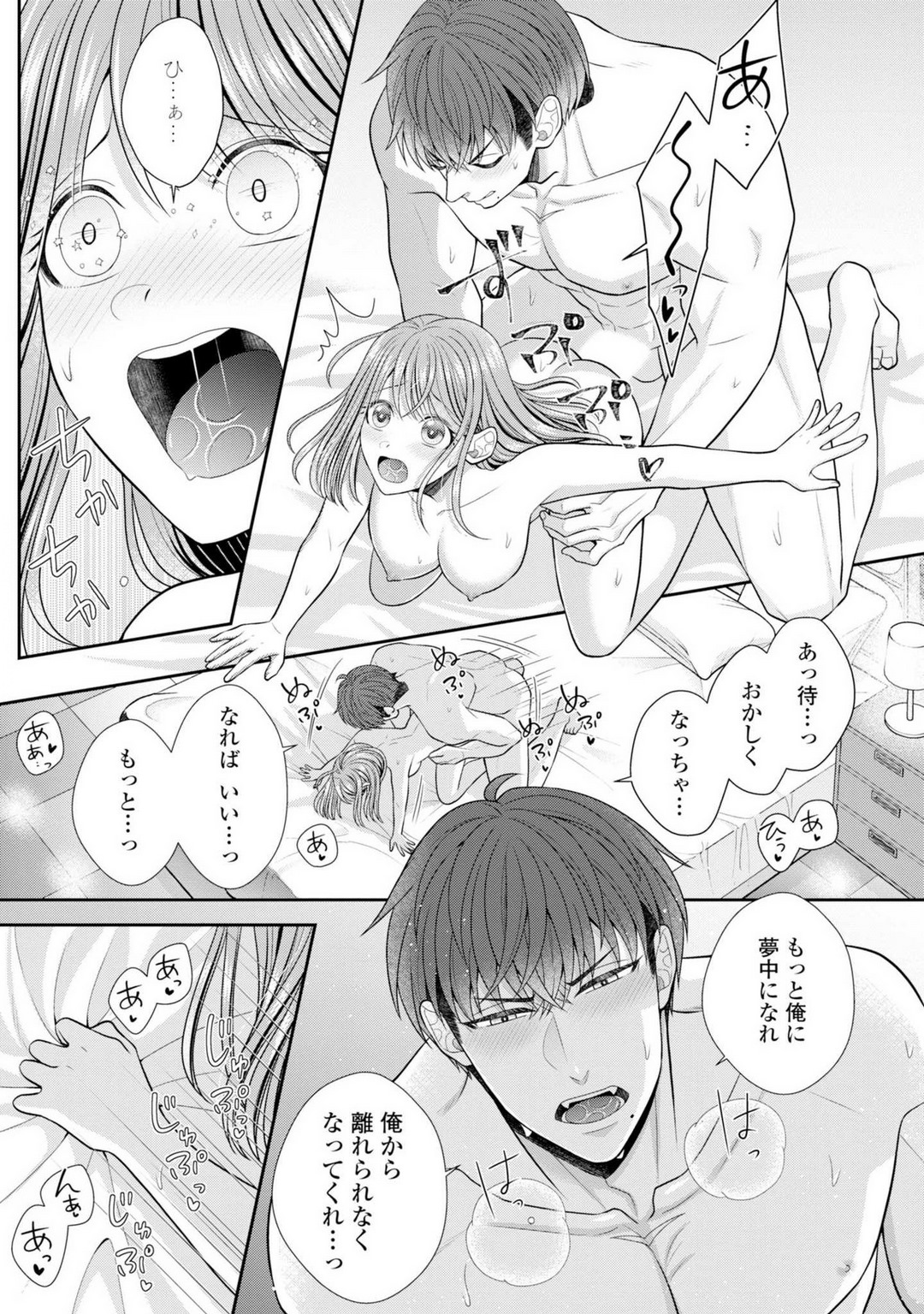 P26
