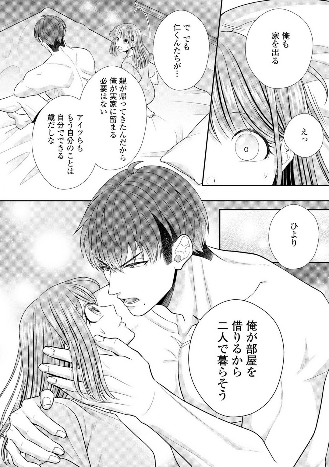 P31