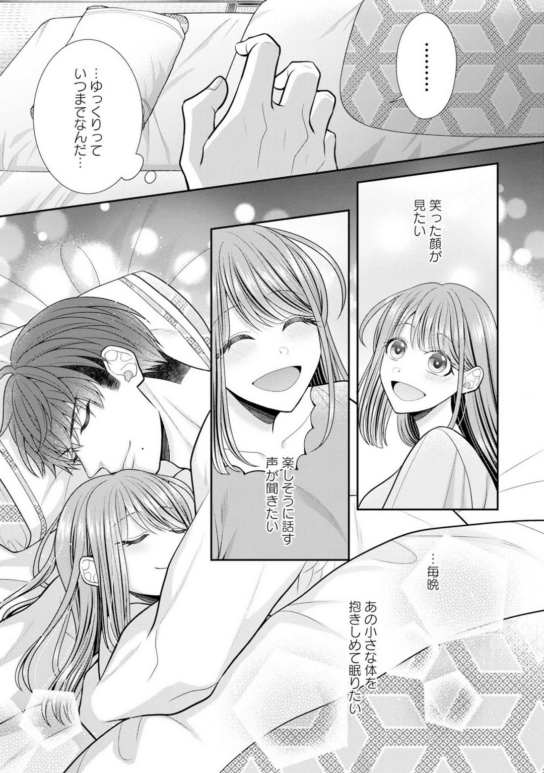 P24