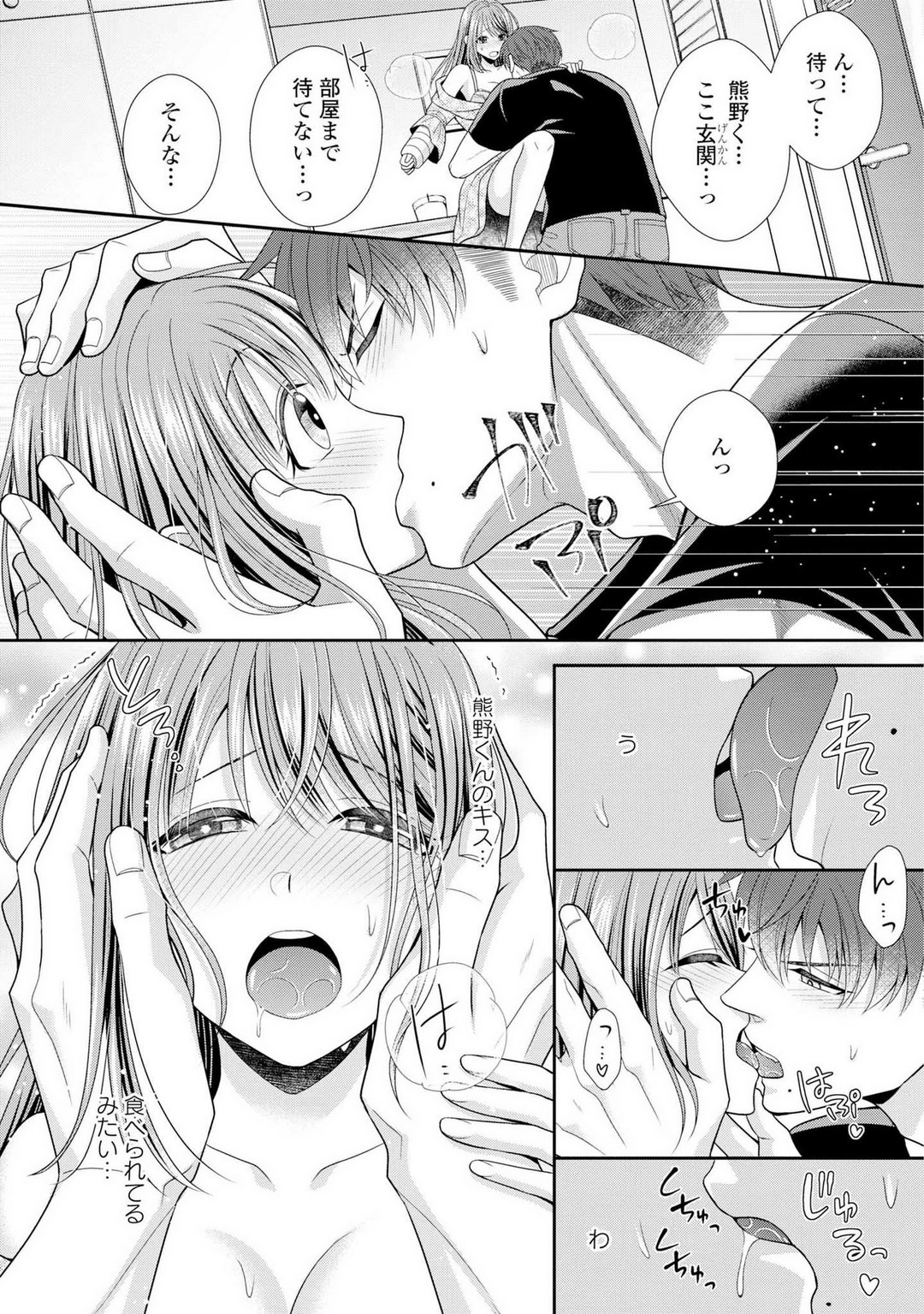 P27