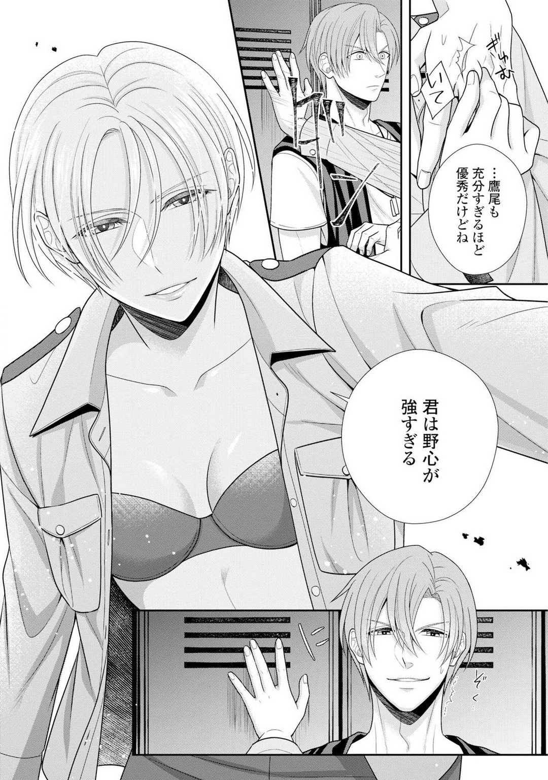 P31