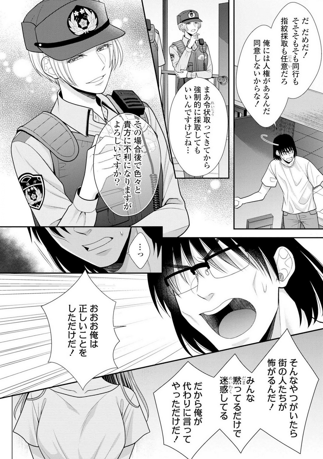 P27
