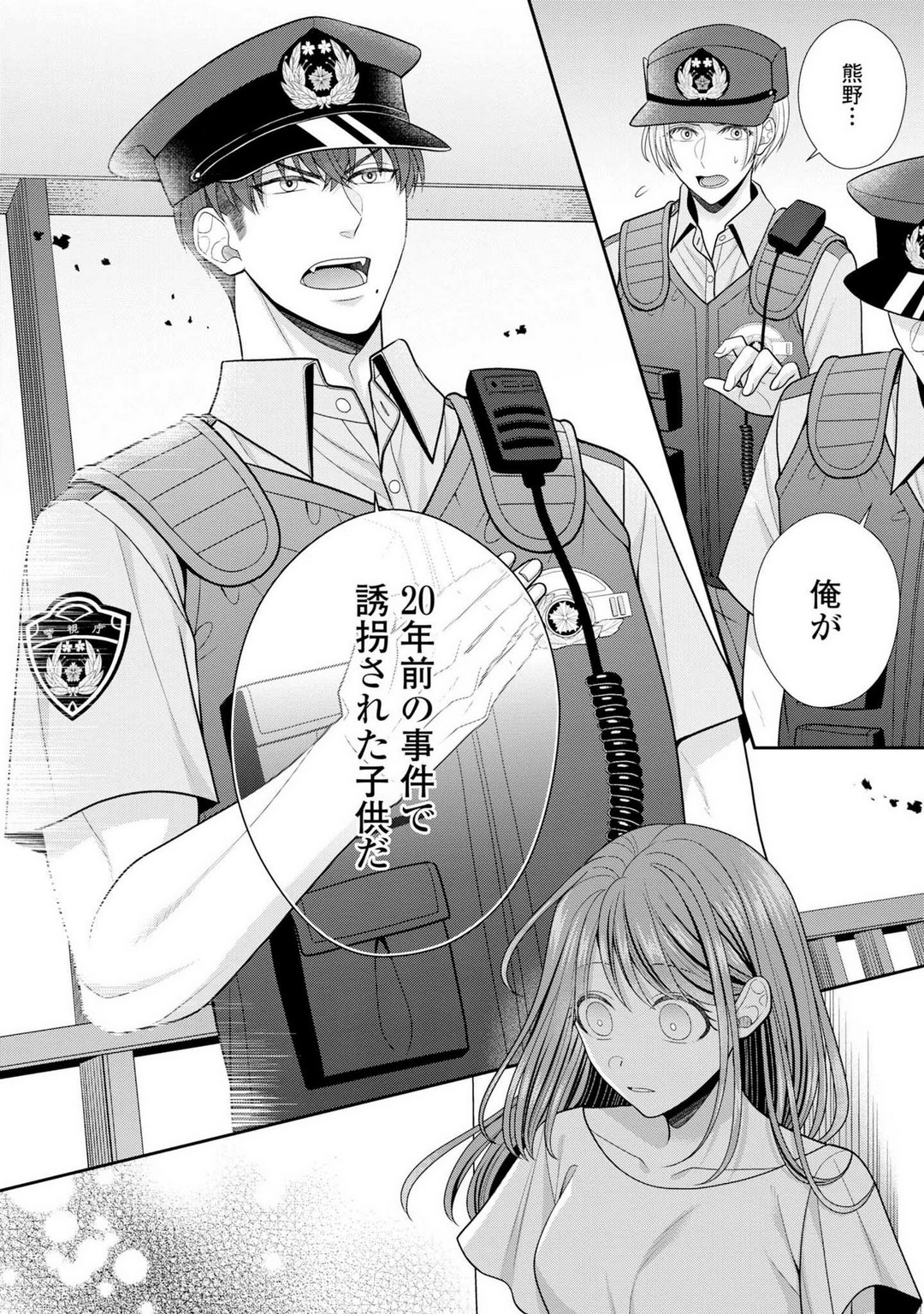 P31