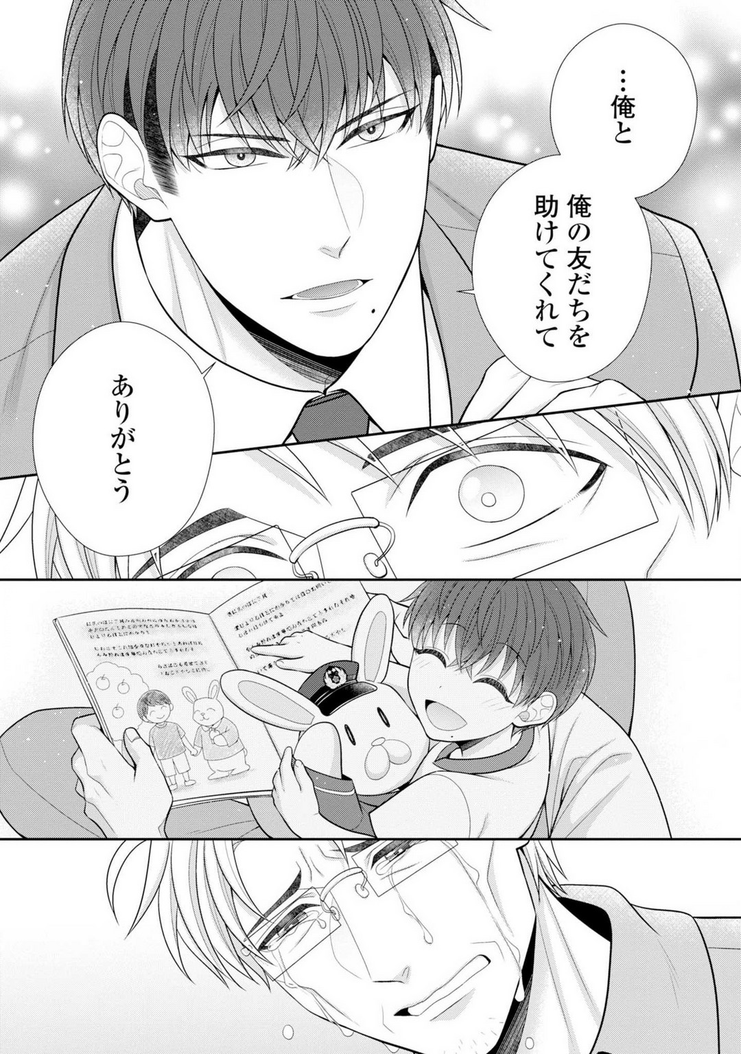 P12