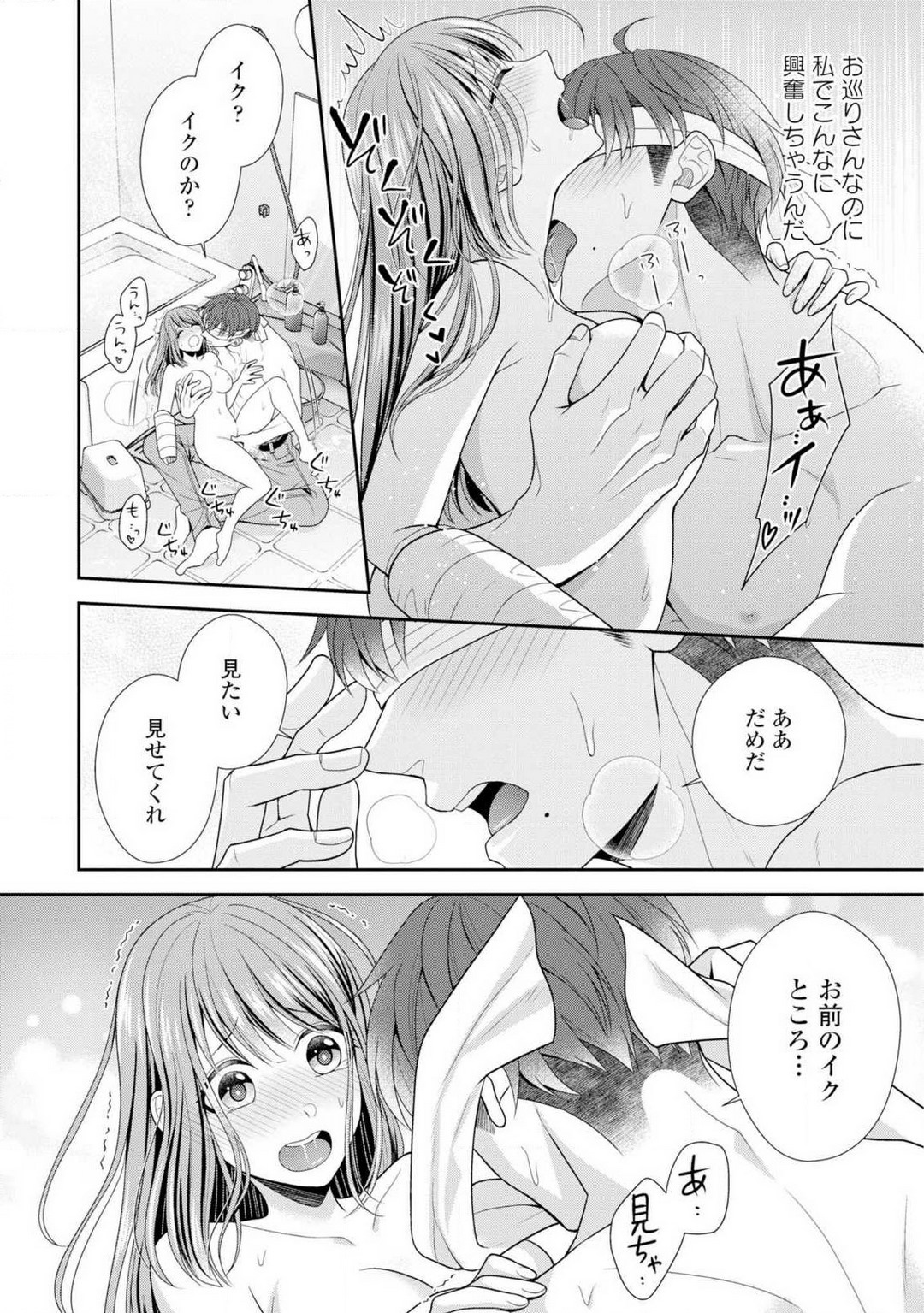 P28