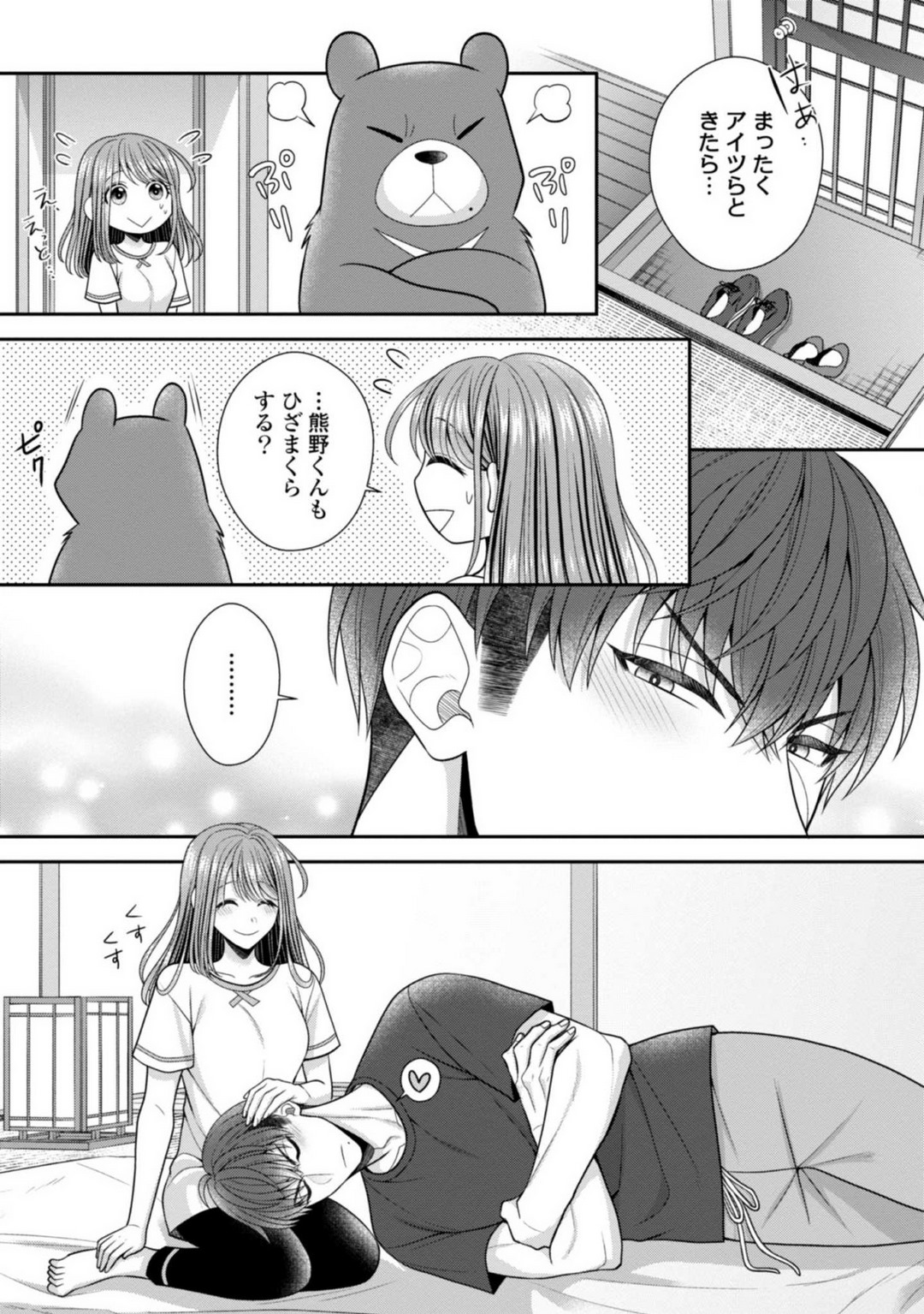 P14