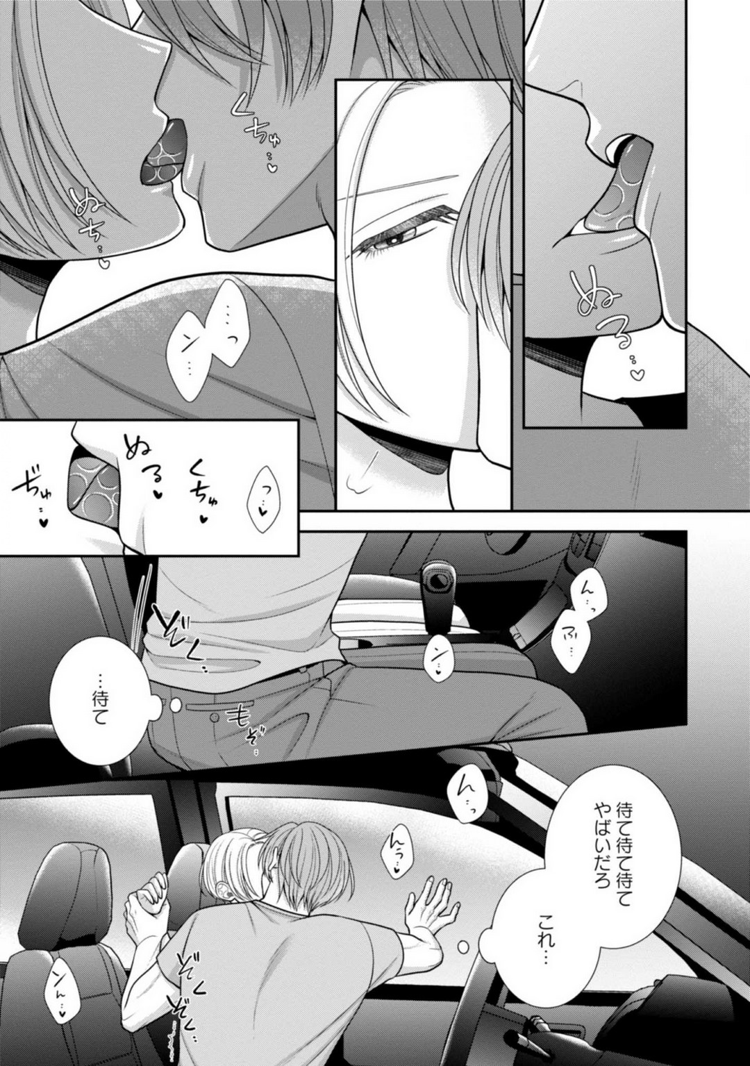 P28