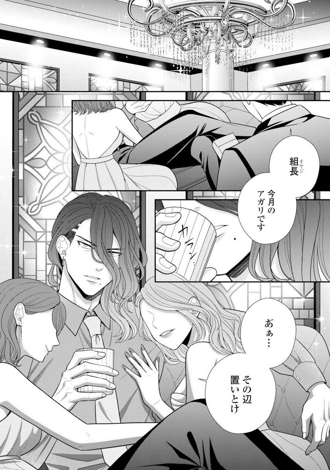 P31