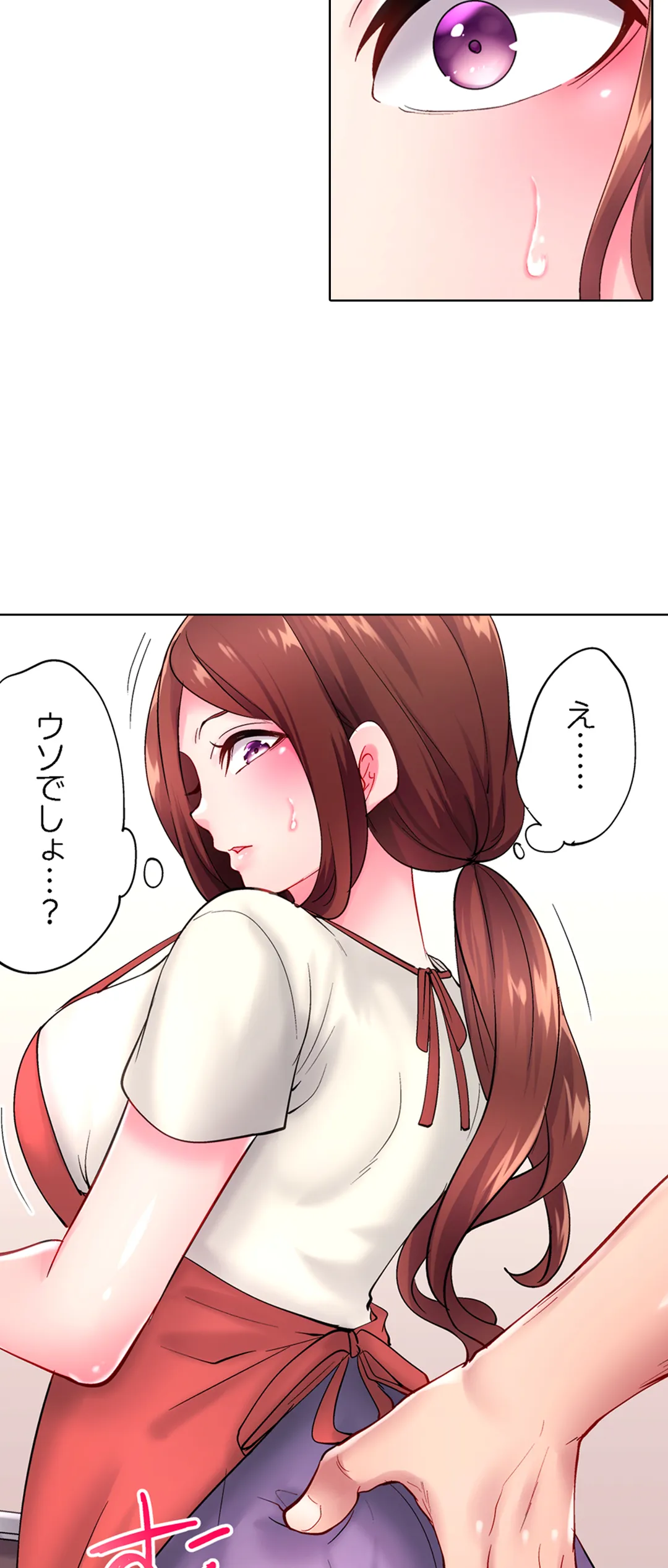 P25