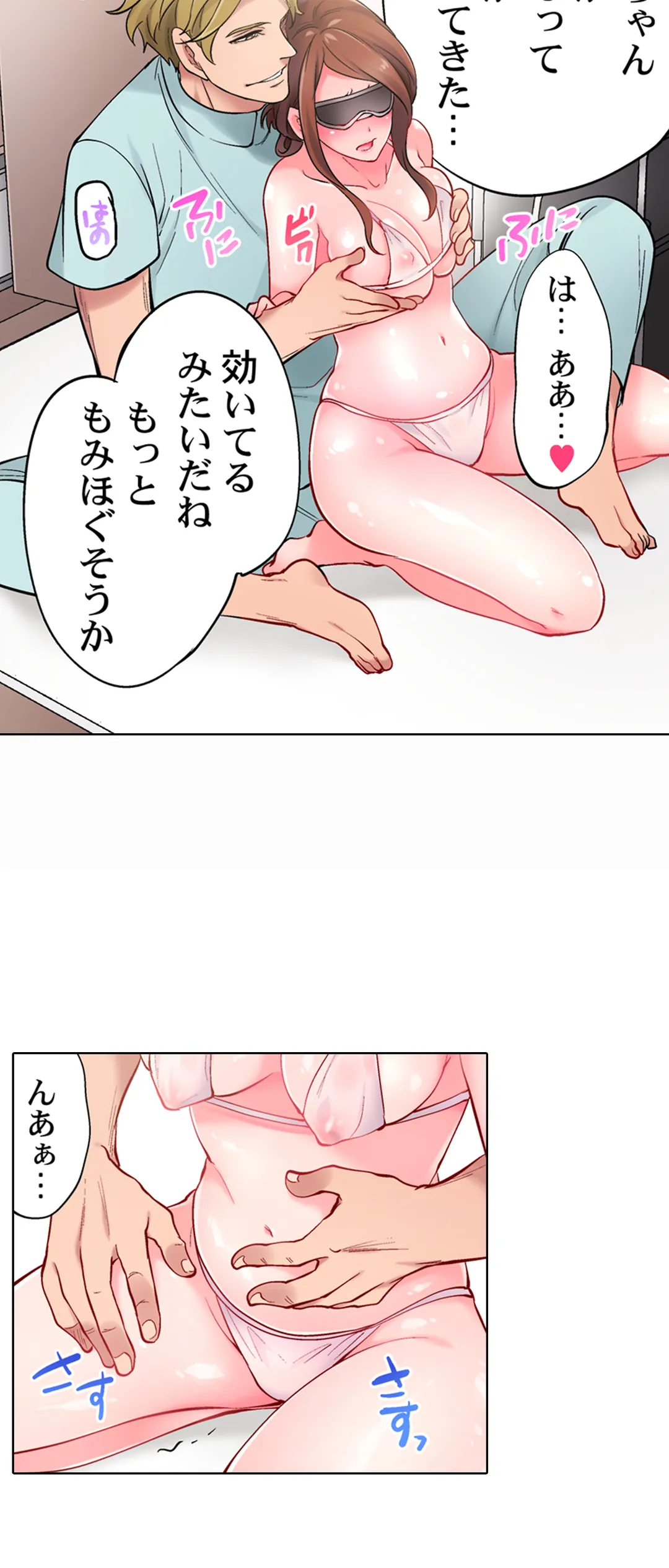P24