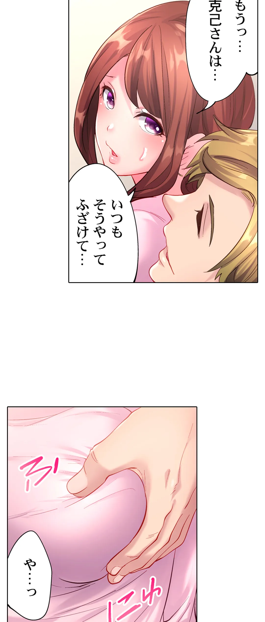 P26