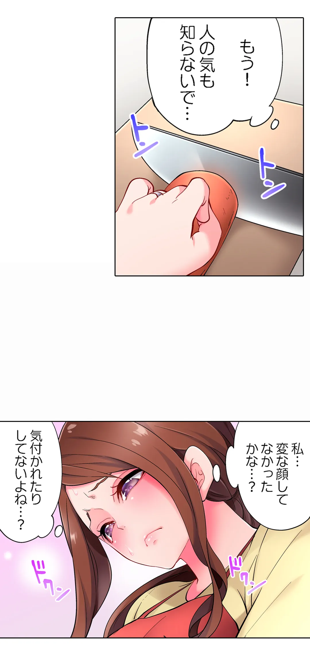 P24