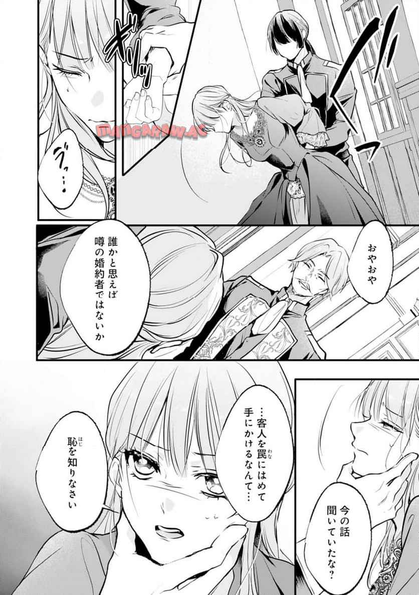 P22