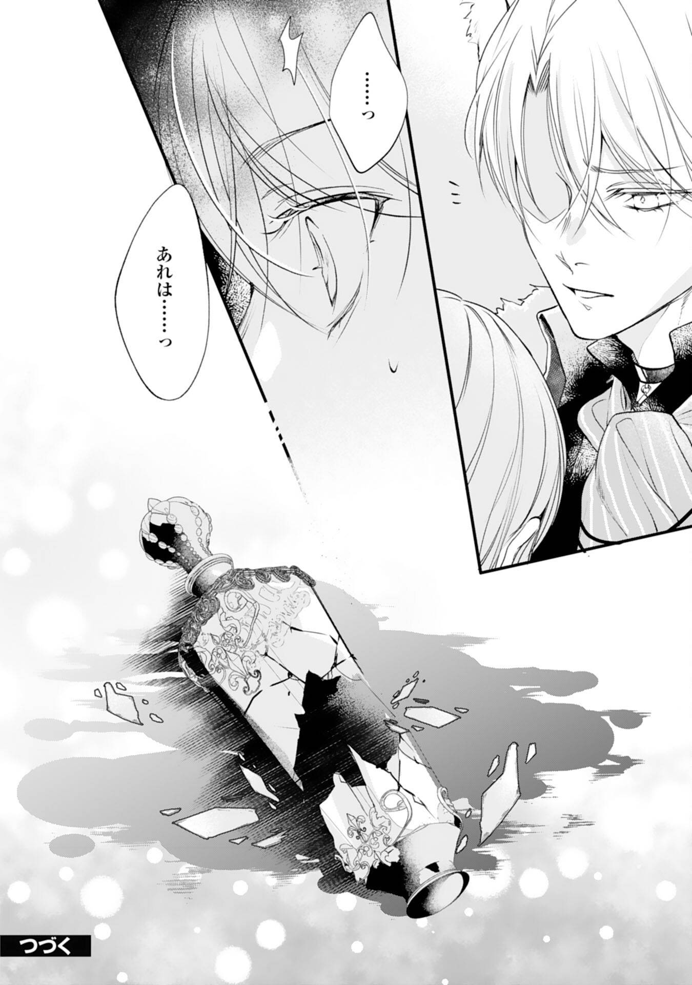 P24