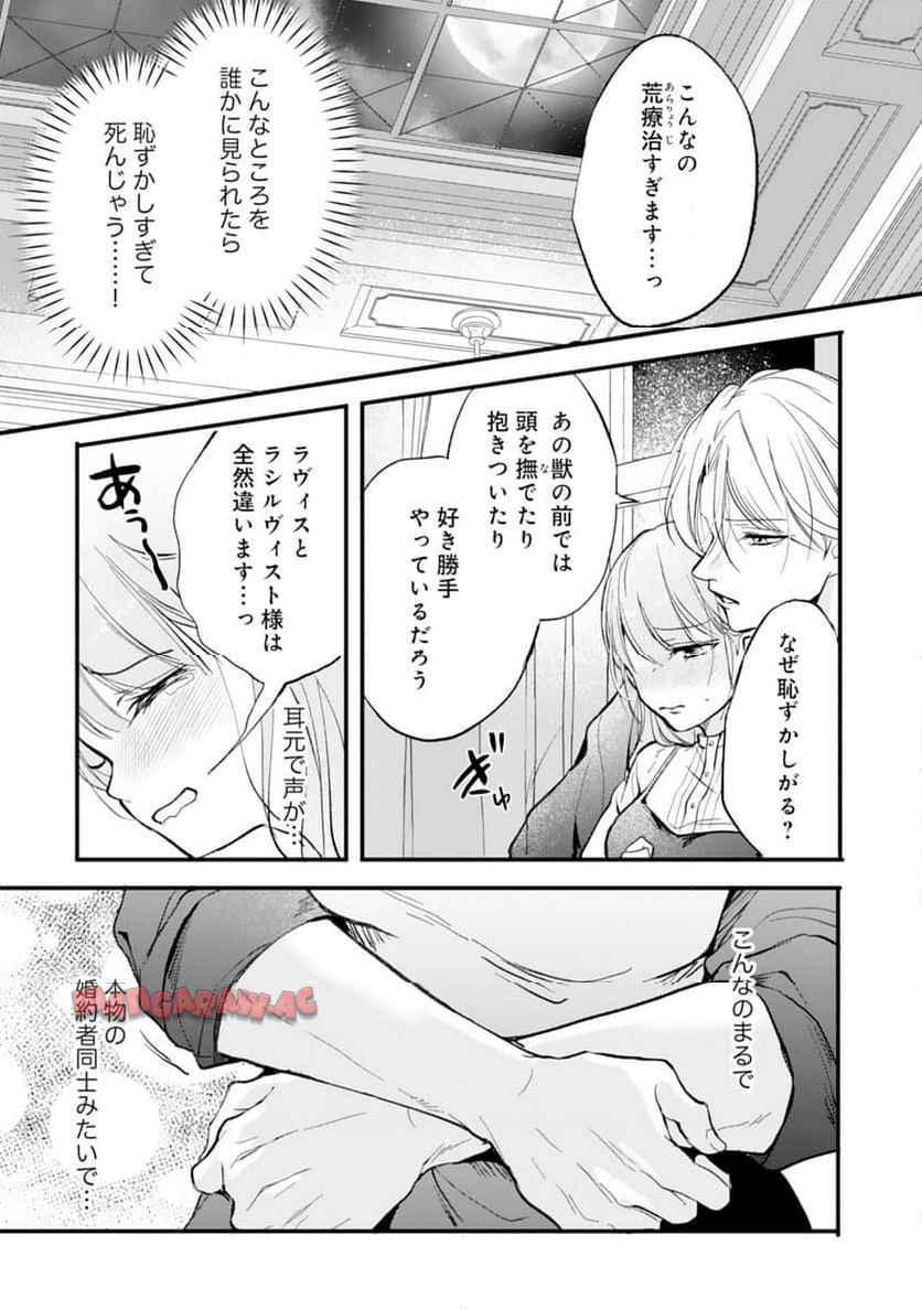 P21