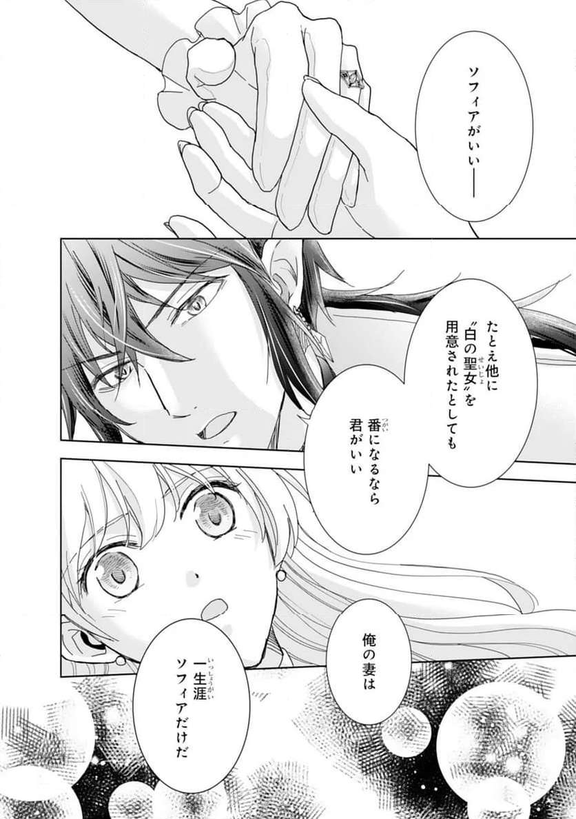 P34