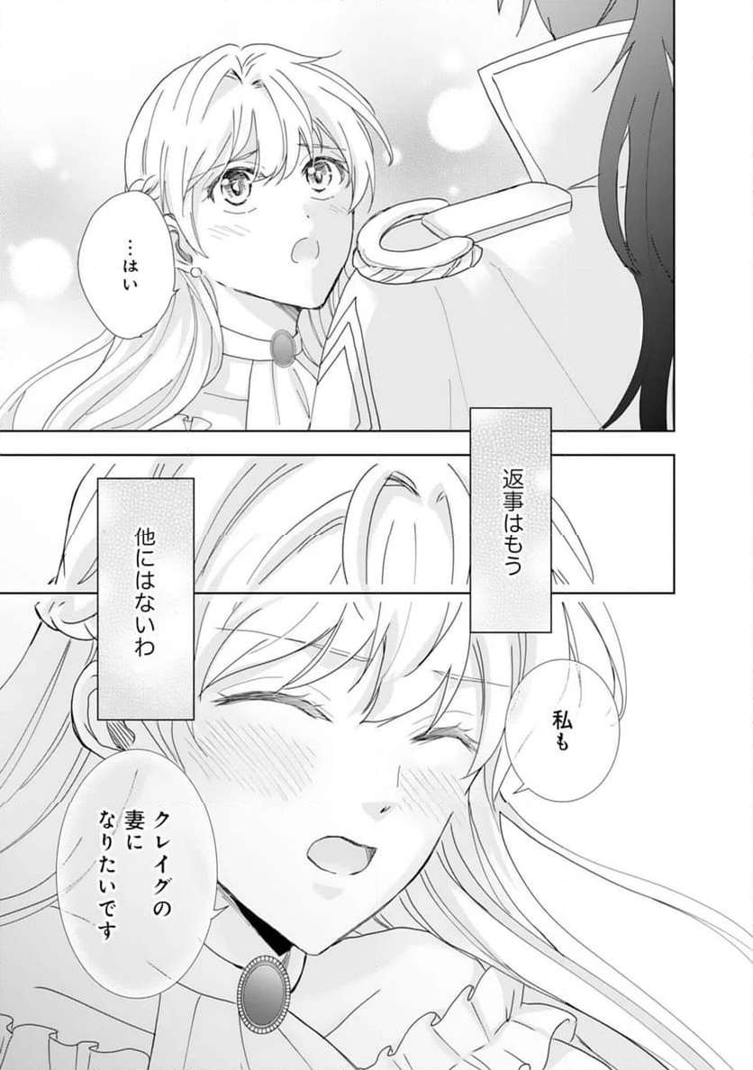 P37