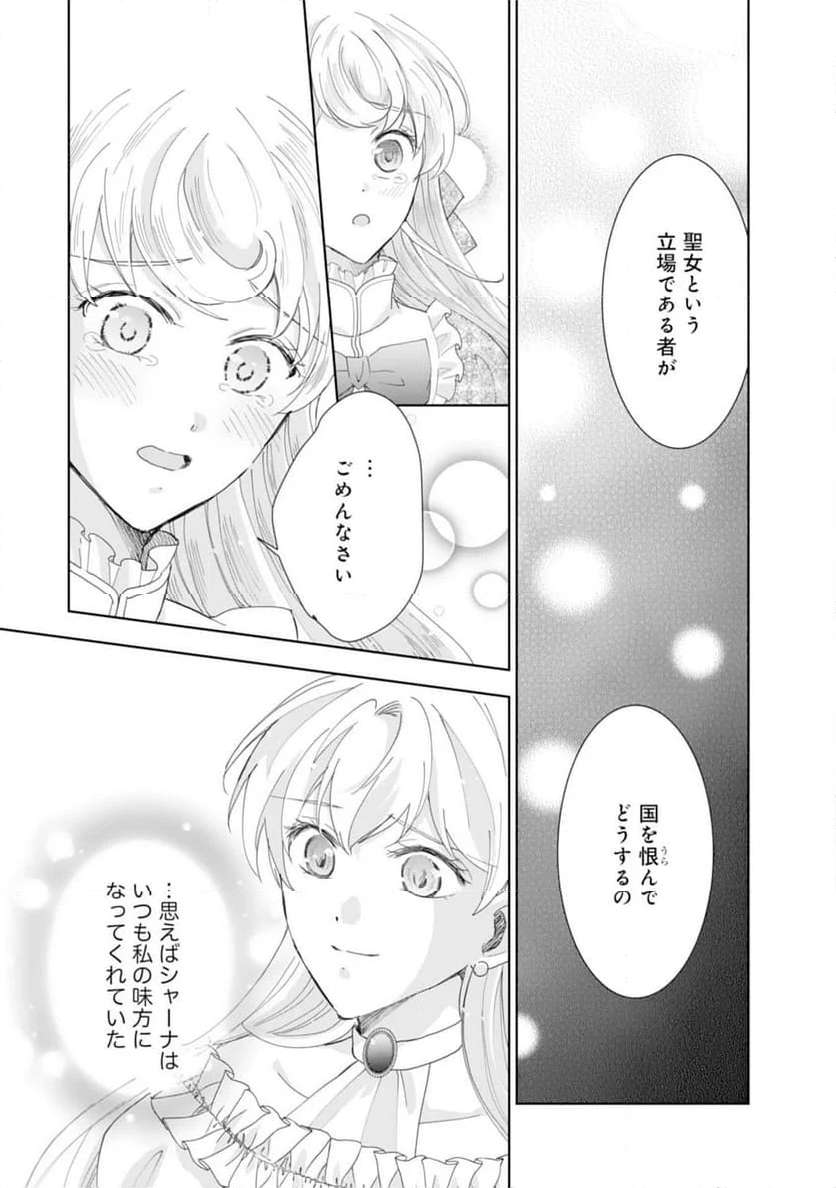 P43
