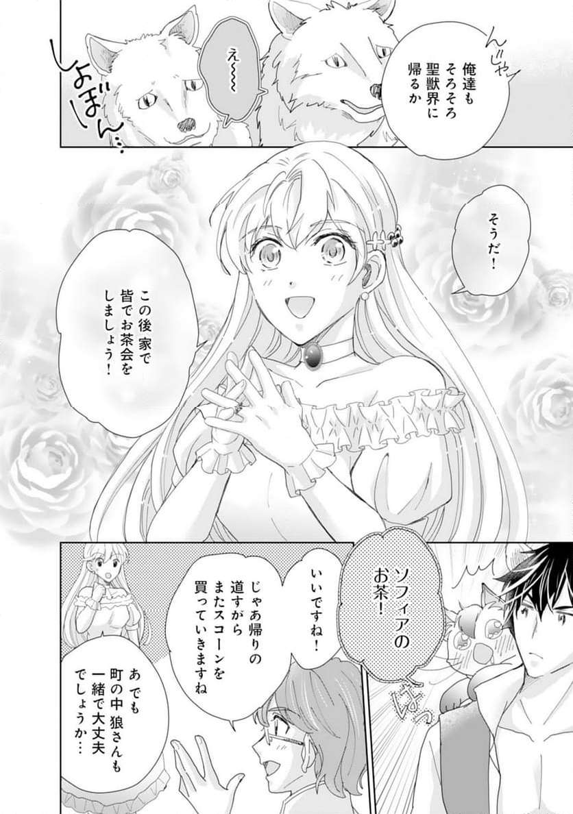 P56