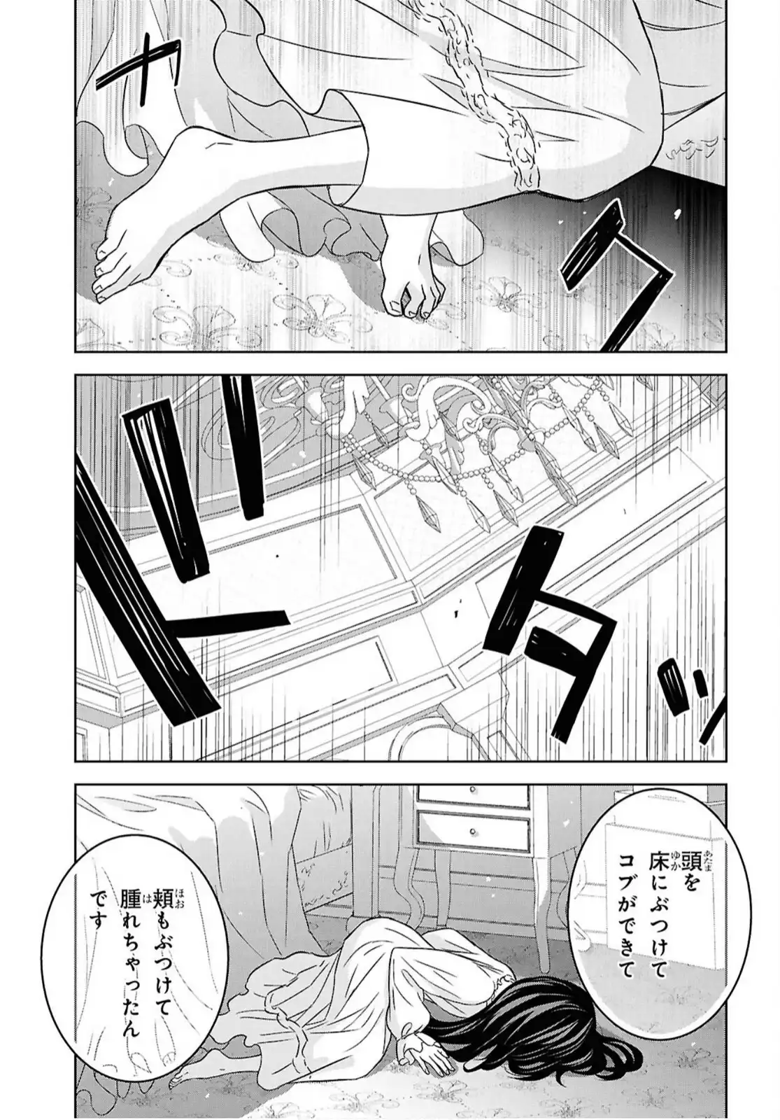 P39