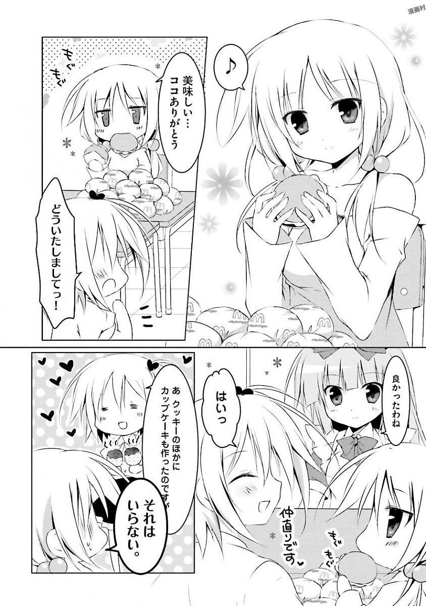 P6