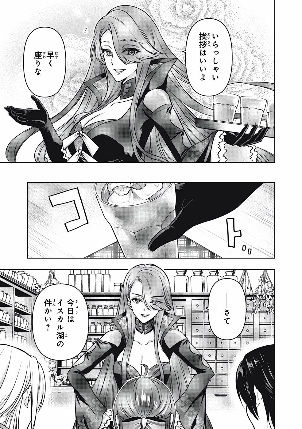 P21