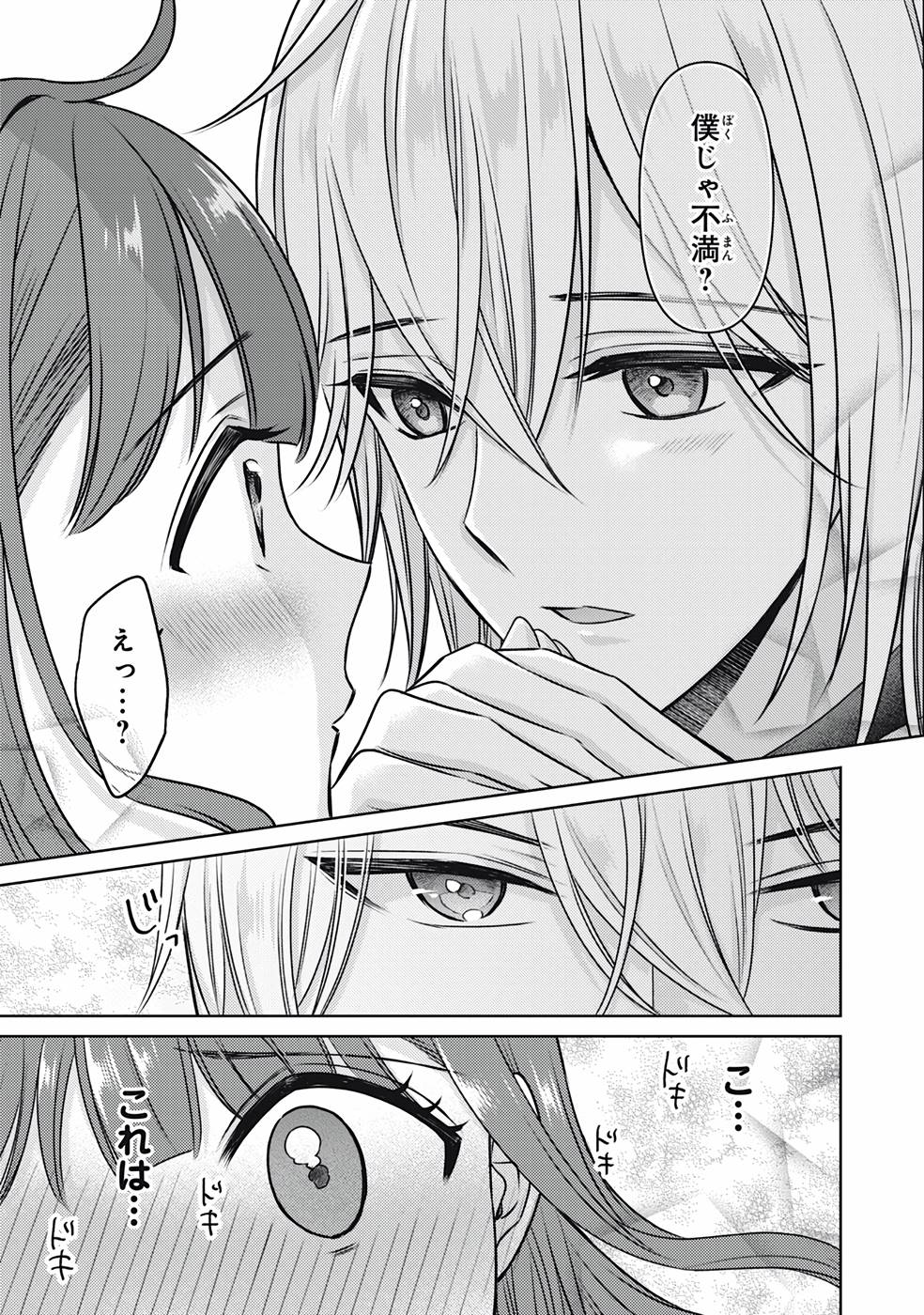 P31