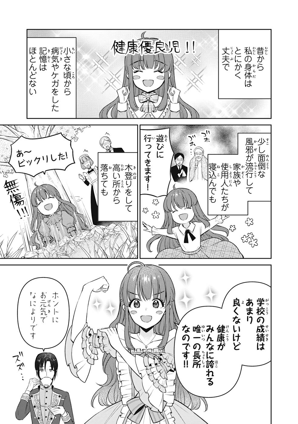 P40
