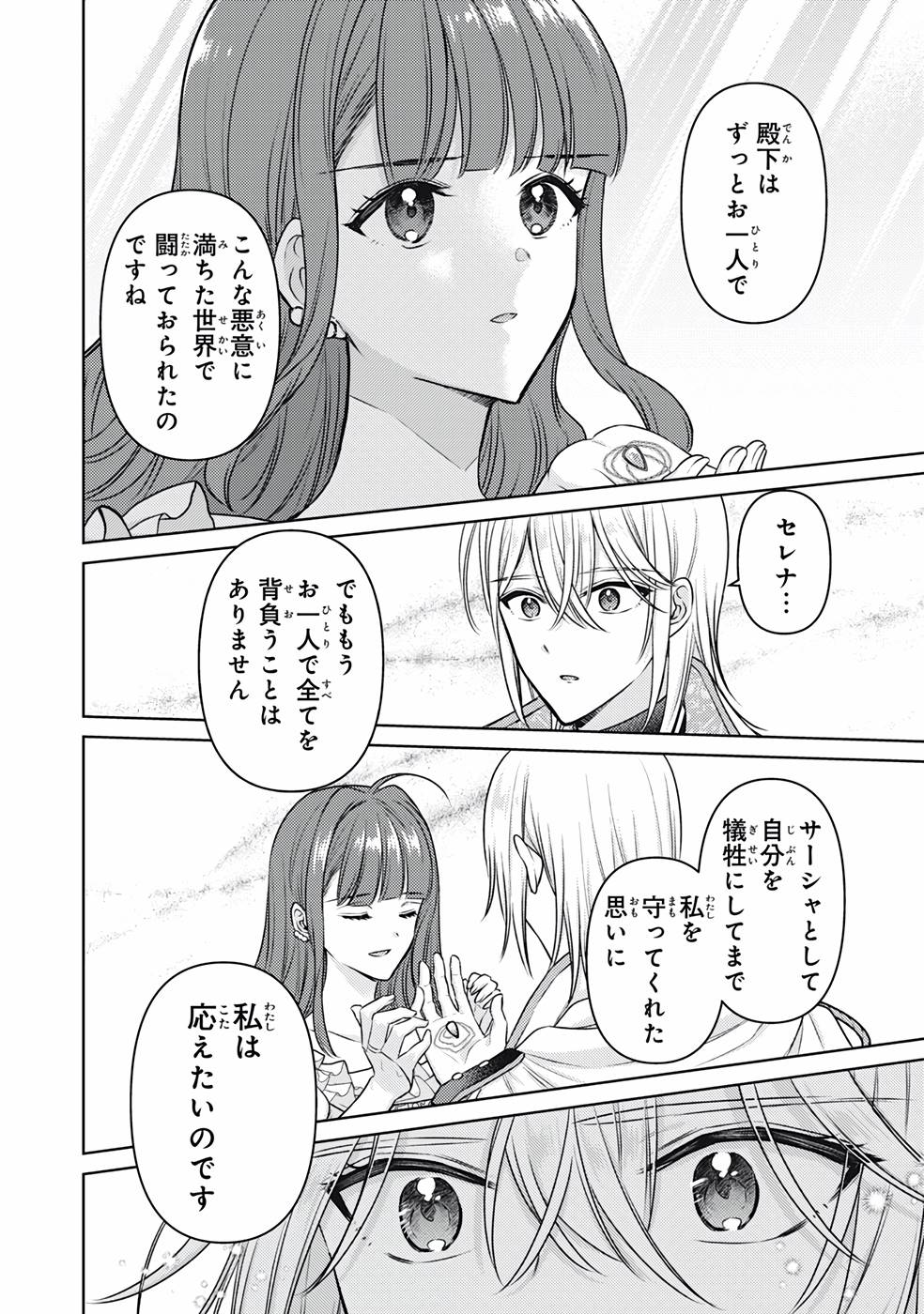 P40