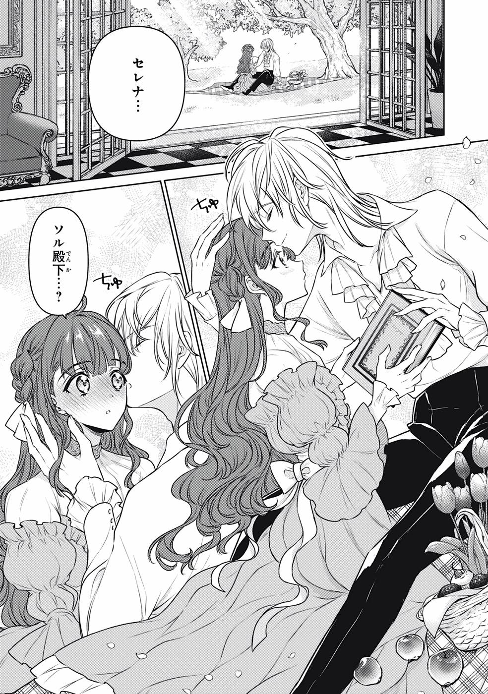 P46