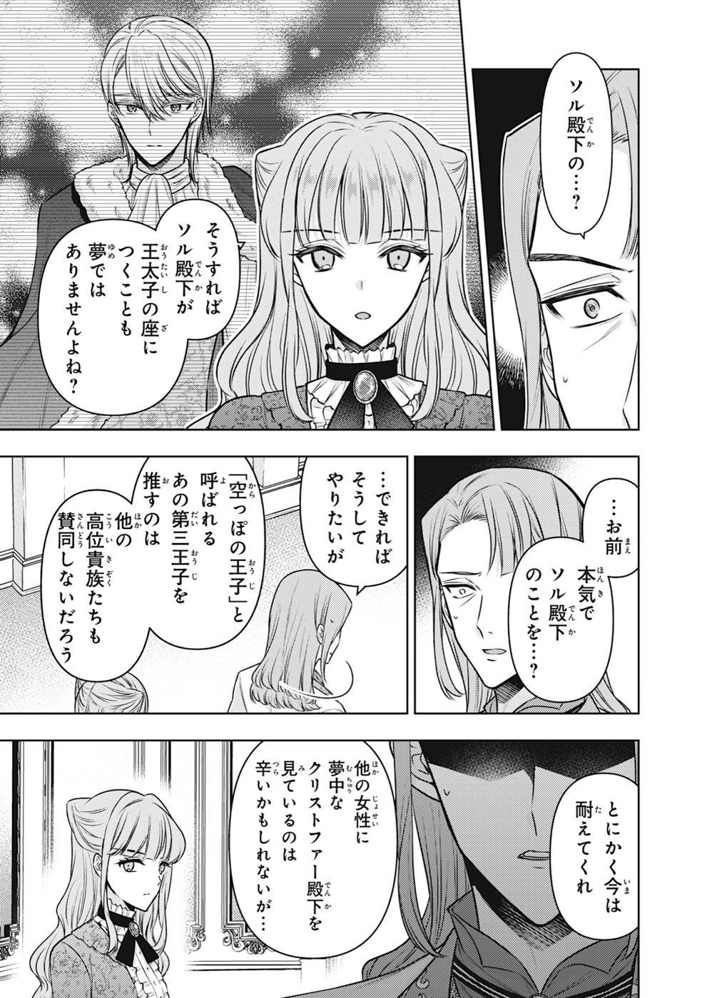 P35