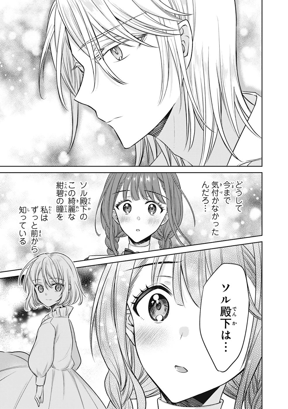 P34
