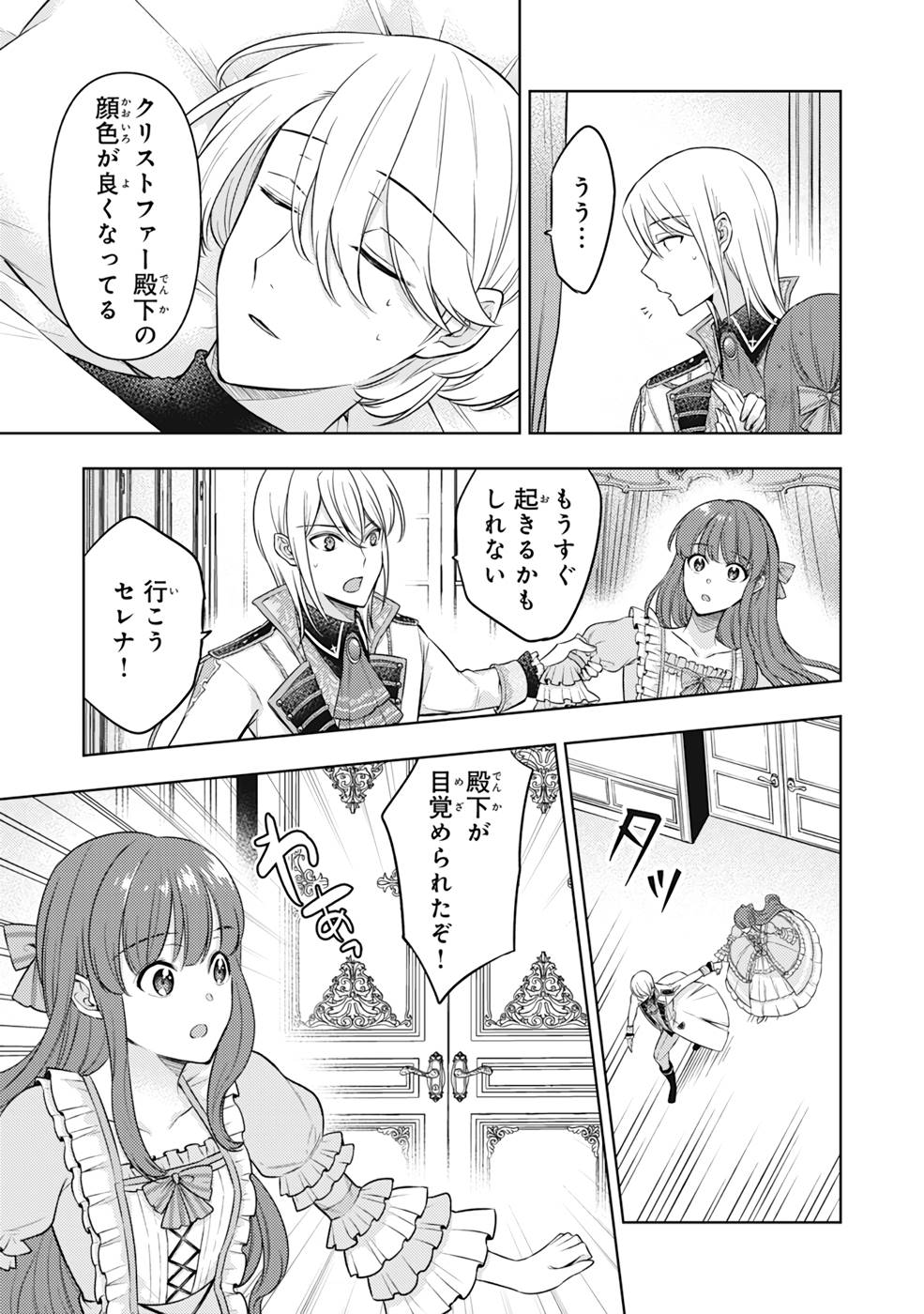 P27