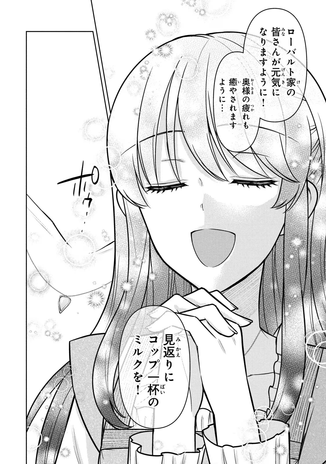 P30
