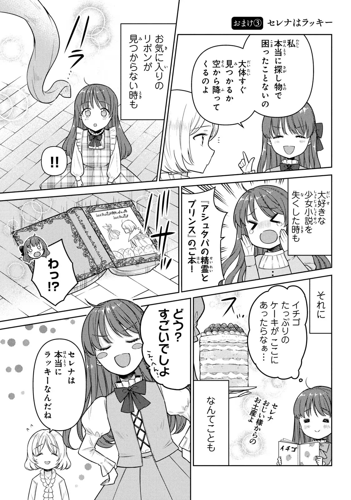 P40