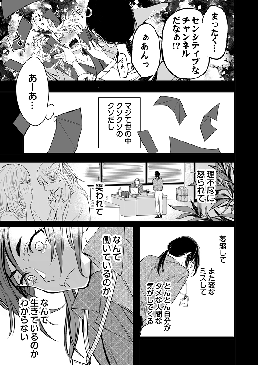 P17