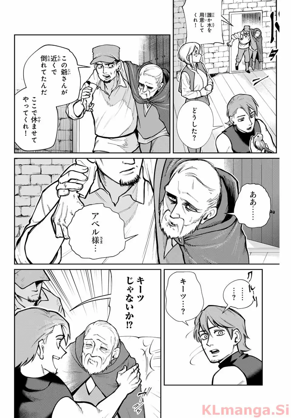 P12