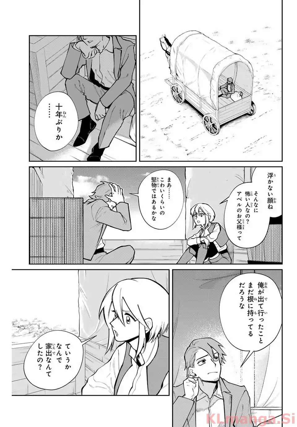 P23