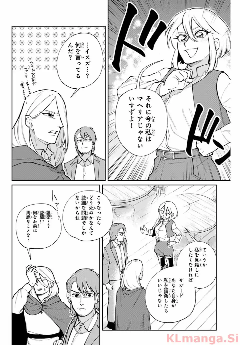 P42