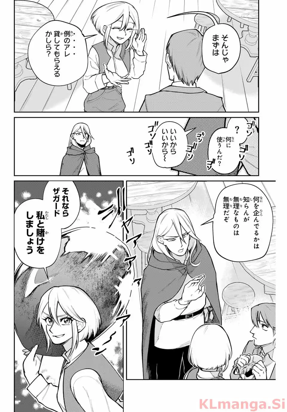 P44