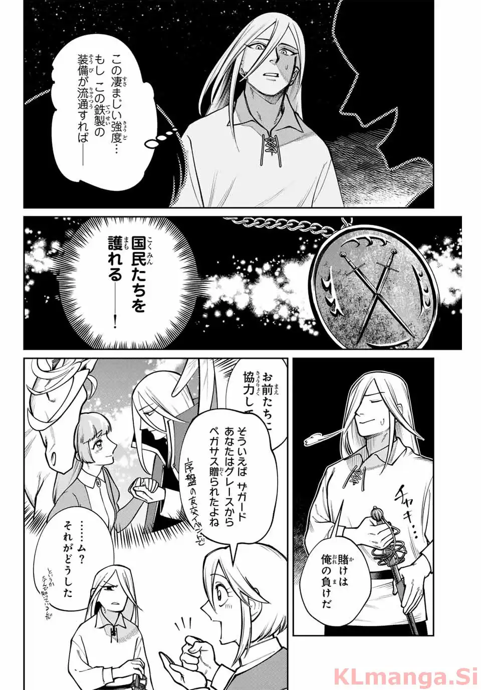 P52