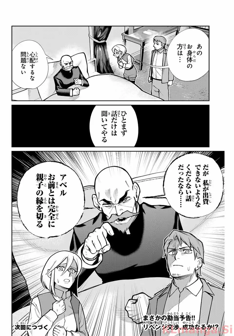 P24