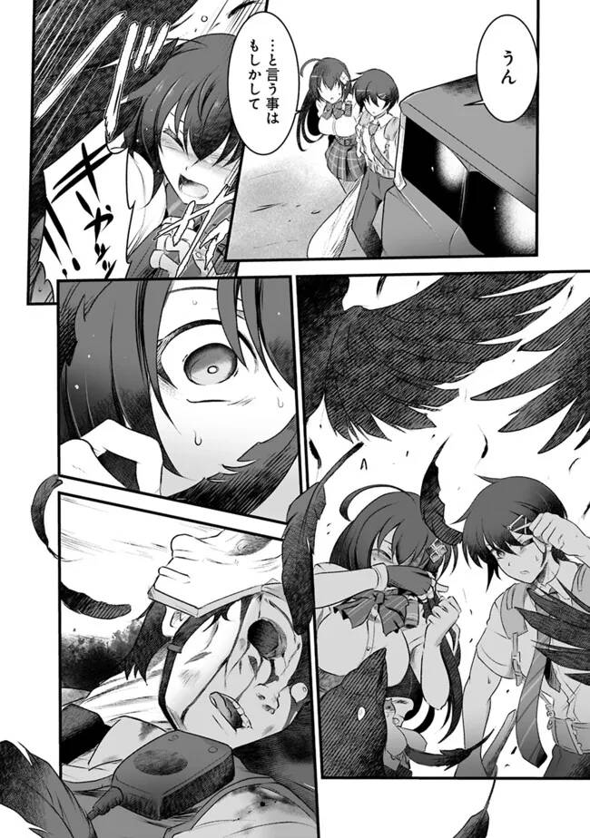 P6
