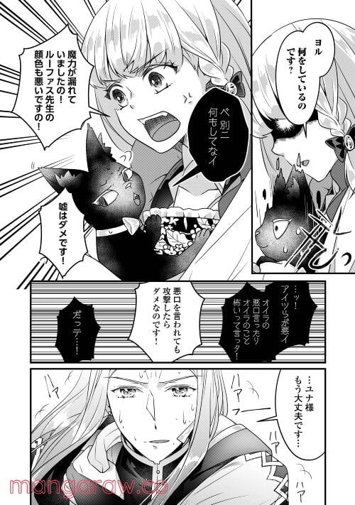 P12