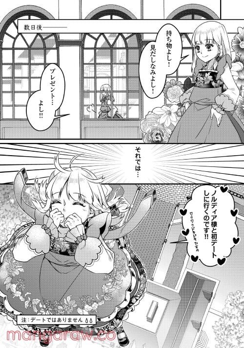 P22
