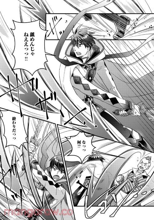 P3